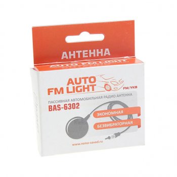 449 р. Антенна РЭМО РЭМО auto fm light  с доставкой в г. Вологда. Увеличить фотографию 2
