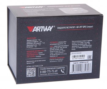 5 599 р. Видеорегистратор ARTWAY ARTWAY av-397  с доставкой в г. Вологда. Увеличить фотографию 6