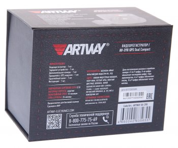 6 299 р. Видеорегистратор ARTWAY ARTWAY av-398  с доставкой в г. Вологда. Увеличить фотографию 7