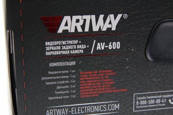 3 899 р. Видеорегистратор в зеркале ARTWAY ARTWAY av-600  с доставкой в г. Вологда. Увеличить фотографию 2
