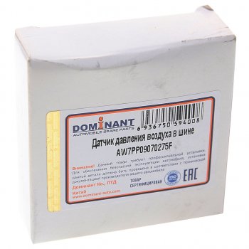 2 079 р. Датчик давления в шине AUDI Q7 (05-15) DOMINANT DOMINANT aw7pp09070275f  с доставкой в г. Вологда. Увеличить фотографию 3