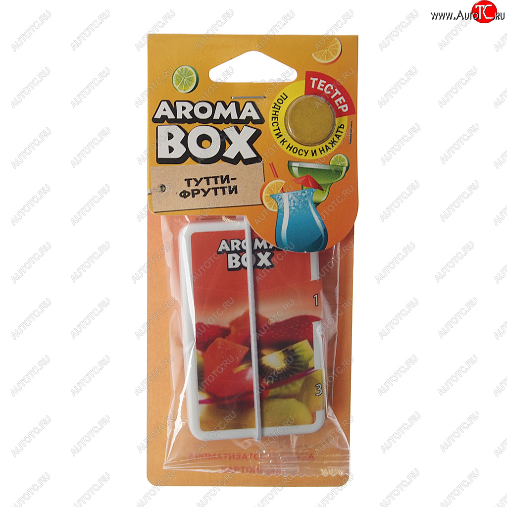 150 р. Ароматизатор подвесной картон высококапиллярный (тутти-фрутти) Aroma Box FOUETTE FOUETTE b-13  с доставкой в г. Вологда