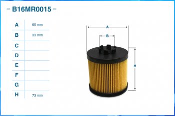 599 р. Фильтр масляный VW Polo (02-09) AUDI A3 (03-13) (1.4/1.6) SKODA Octavia (04-08) (1.6) CWORKS CWORKS b16mr0015 CWORKS b16mr0015  с доставкой в г. Вологда. Увеличить фотографию 3