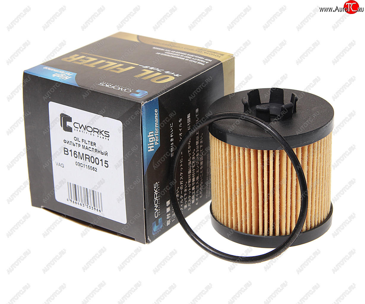 599 р. Фильтр масляный VW Polo (02-09) AUDI A3 (03-13) (1.4/1.6) SKODA Octavia (04-08) (1.6) CWORKS CWORKS b16mr0015 CWORKS b16mr0015  с доставкой в г. Вологда
