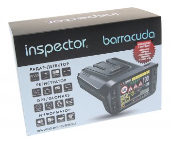 14 449 р. Видеорегистратор с радар-детектором GPS INSPECTOR INSPECTOR barracuda  с доставкой в г. Вологда. Увеличить фотографию 5