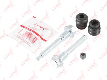 459 р. Втулка MITSUBISHI Pajero (99-),Outlander (02-) направляющая суппорта переднего LYNX LYNX bc2063  с доставкой в г. Вологда. Увеличить фотографию 3