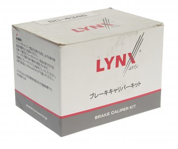 529 р. Поршень суппорта переднего (57 мм) LYNX Mazda 3/Axela BK дорестайлинг седан (2003-2006)  с доставкой в г. Вологда. Увеличить фотографию 3
