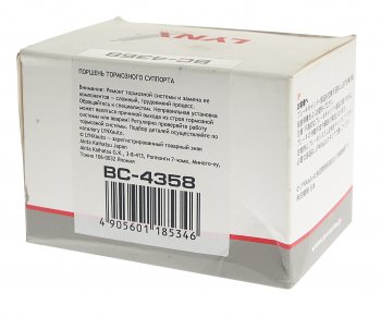 569 р. Поршень суппорта переднего (60 мм) LYNX Toyota Camry V40 (1994-1998)  с доставкой в г. Вологда. Увеличить фотографию 4