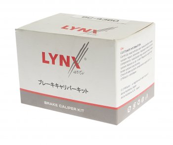639 р. Поршень суппорта переднего (60 мм) LYNX Toyota Corolla E150 седан дорестайлинг (2006-2010)  с доставкой в г. Вологда. Увеличить фотографию 3