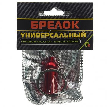 209 р. Брелок Баллон NOS металл 1.5х5см MASHINOKOM MASHINOKOM bkk 005  с доставкой в г. Вологда. Увеличить фотографию 3