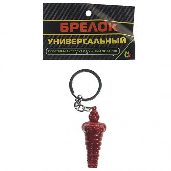 239 р. Брелок Мишлен металл 2х5см MASHINOKOM MASHINOKOM bkk 035  с доставкой в г. Вологда. Увеличить фотографию 2