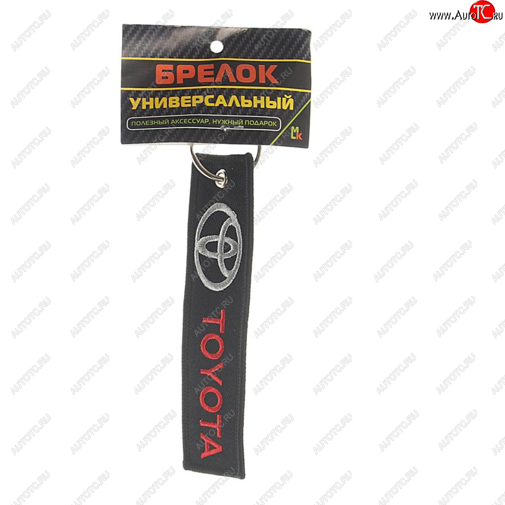 188 р. Брелок TOYOTA ткань,вышивка 13х3см MASHINOKOM MASHINOKOM bmv 001  с доставкой в г. Вологда