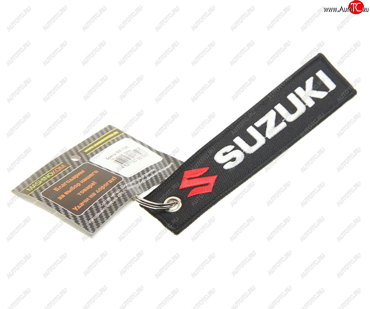 188 р. Брелок SUZUKI ткань,вышивка MASHINOKOM MASHINOKOM bmv 006  с доставкой в г. Вологда