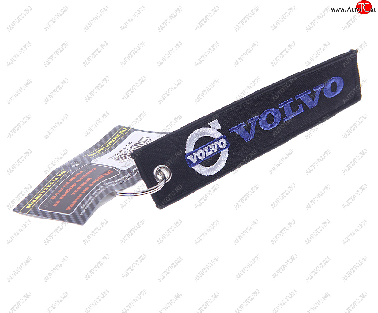 188 р. Брелок VOLVO ткань,вышивка 13х3см MASHINOKOM MASHINOKOM bmv 037  с доставкой в г. Вологда