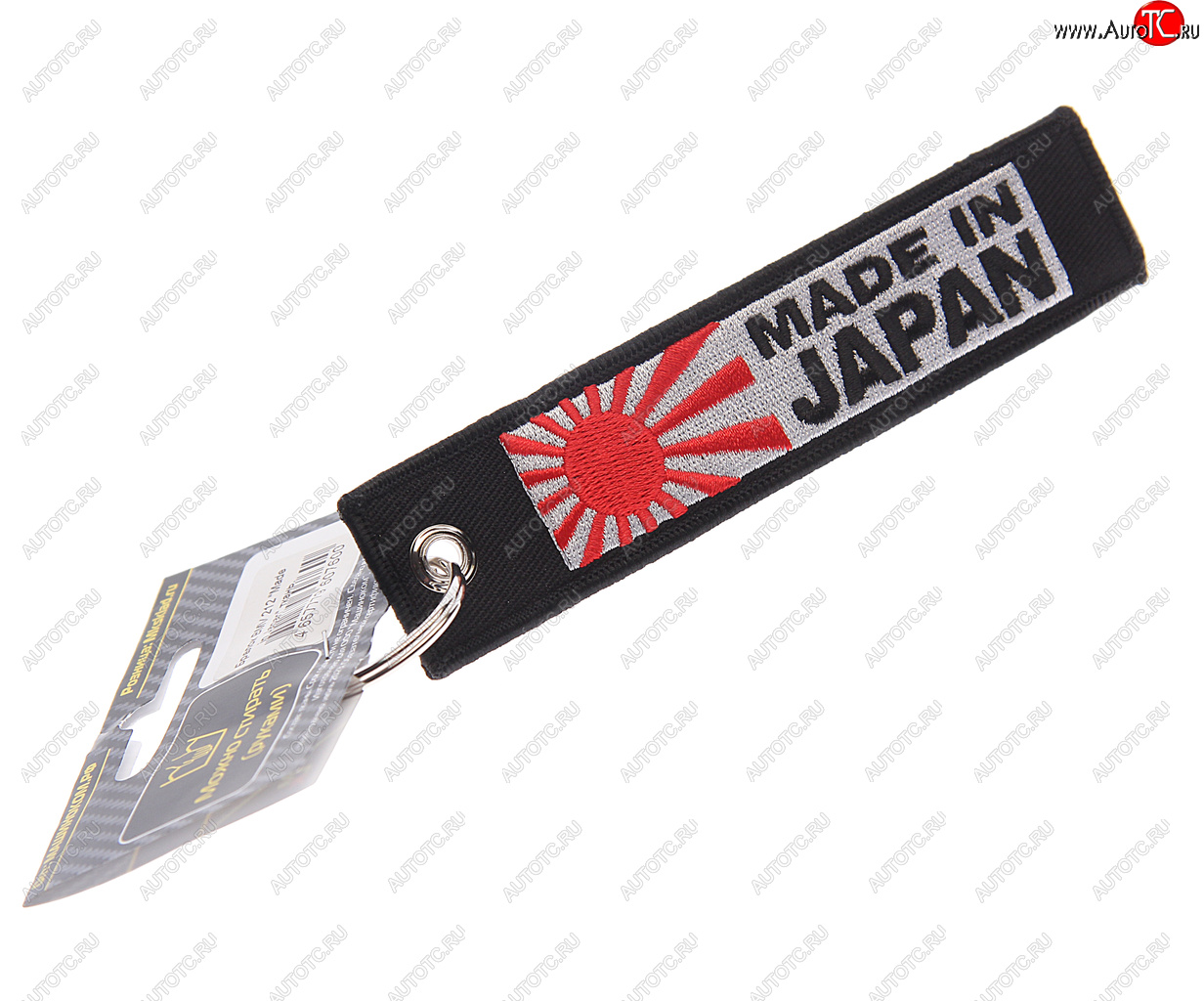 188 р. Брелок Made in Japan ткань, вышивка 13х3см MASHINOKOM MASHINOKOM bmv 212  с доставкой в г. Вологда