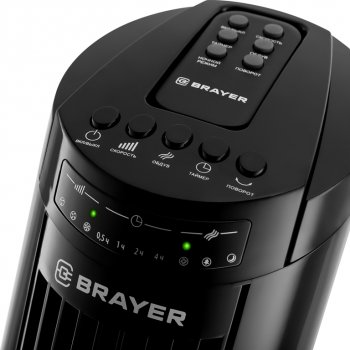 5 849 р. Вентилятор напольный 3 скорости 50Вт колонный, пульт черный BRAYER BRAYER br4958bk  с доставкой в г. Вологда. Увеличить фотографию 2