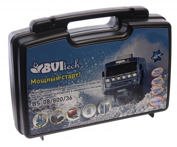 6 999 р. Устройство пусковое 12-24V 800A 36000мА/ч (power bank) BVITECH BVITECH bs0617 BVITECH bs0617  с доставкой в г. Вологда. Увеличить фотографию 5