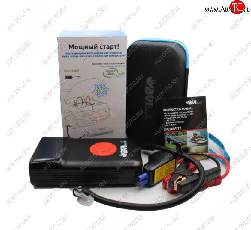12 449 р. Устройство пусковое 12V 1200A 11000мАч (power bank) (компрессор, фонарь) BVITECH BVITECH bs-093asqdsp11  с доставкой в г. Вологда