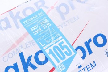 14 299 р. Бак топливный ГАЗ-66 левый 105л (300х460х850) БАКОР БАКОР btl105lbk-ot-ak  с доставкой в г. Вологда. Увеличить фотографию 4
