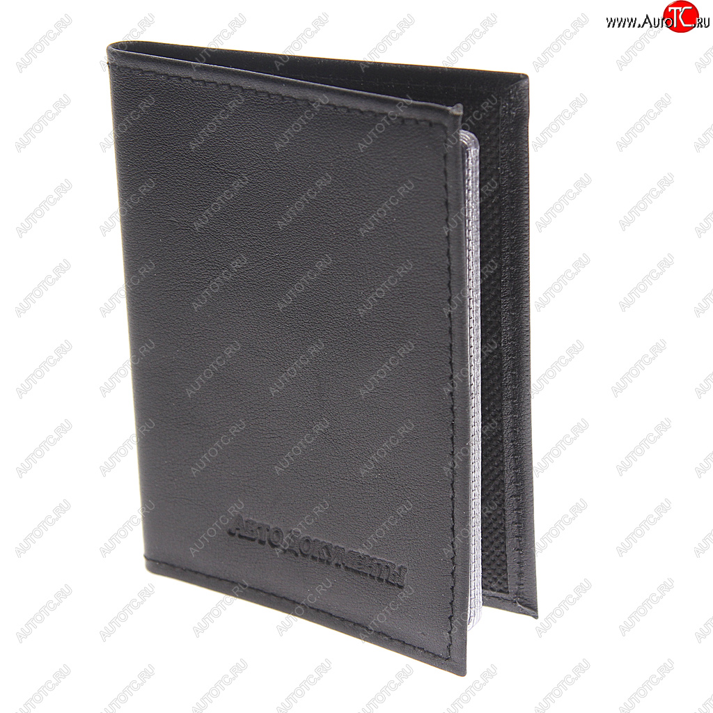369 р. Бумажник водителя BLACK натуральная кожа (в коробке) АВТОСТОП АВТОСТОП бвл1л  с доставкой в г. Вологда