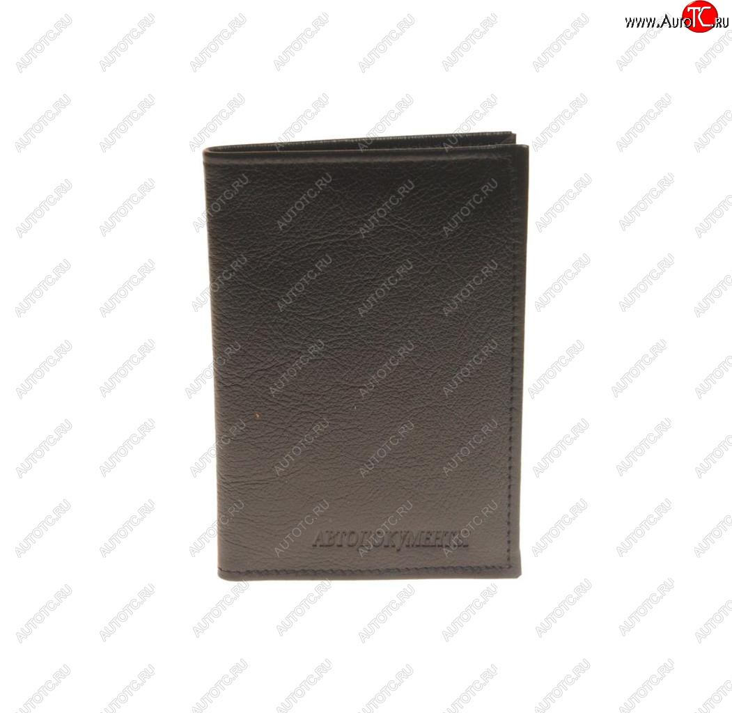 449 р. Бумажник водителя BLACK натуральная кожа (в коробке) АВТОСТОП АВТОСТОП бвлк2л  с доставкой в г. Вологда