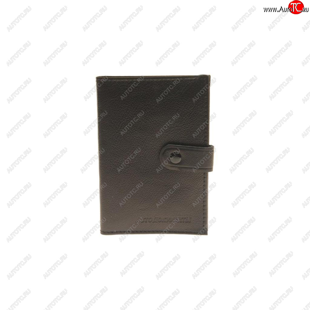 499 р. Бумажник водителя BLACK натуральная кожа (в коробке) АВТОСТОП АВТОСТОП бвлк5л  с доставкой в г. Вологда