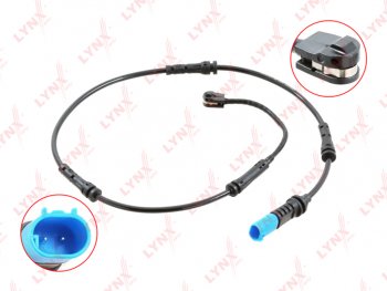 Датчик износа тормозных колодок BMW X5 (G05) задний LYNX LYNX bw1179