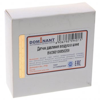 2 099 р. Датчик давления в шине BMW 3 (F30),X5 (F15) DOMINANT DOMINANT bw360106856209  с доставкой в г. Вологда. Увеличить фотографию 3