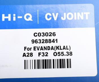 2 799 р. ШРУС наружный CHEVROLET Epica (V200,V250) (03-) комплект SANGSIN SANGSIN c03026  с доставкой в г. Вологда. Увеличить фотографию 7