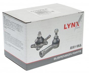 939 р. Опора шаровая передняя левая правая LYNX KIA Clarus GC универсал рестайлинг (1998-2001)  с доставкой в г. Вологда. Увеличить фотографию 3