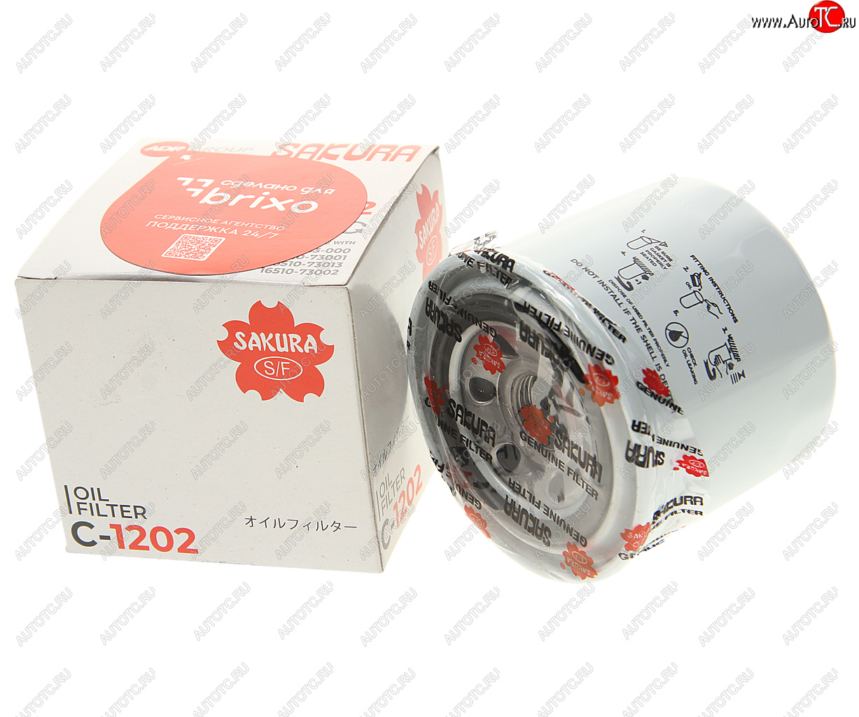 449 р. Фильтр масляный ATLAS COPCO ХAS97DD (дв.DEUTZ D2011L03) SAKURA SAKURA c1202  с доставкой в г. Вологда
