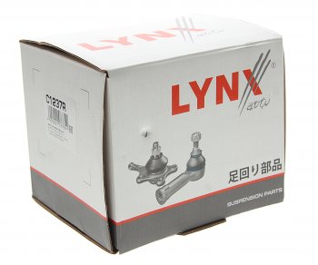 1 899 р. Опора шаровая передняя правая LYNX Seat Leon 1P хэтчбэк 5 дв. дорестайлинг (2005-2009)  с доставкой в г. Вологда. Увеличить фотографию 3