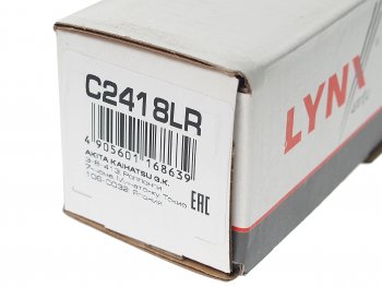 1 499 р. Тяга рулевая LH=RH LYNX  Volkswagen Polo  5 (2009-2015) седан дорестайлинг, хэтчбек дорестайлинг  с доставкой в г. Вологда. Увеличить фотографию 4