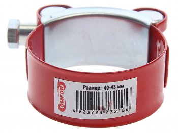 135 р. Хомут силовой d=040-043 (42) красный COMFORT COMFORT c.40-43.plr  с доставкой в г. Вологда. Увеличить фотографию 2