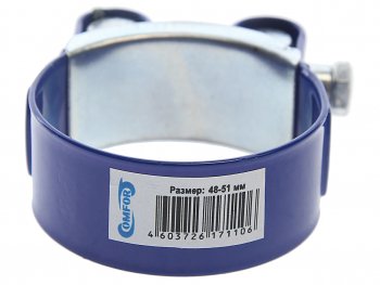 150 р. Хомут силовой d=048-051 (49) синий COMFORT COMFORT c.48-51.pl  с доставкой в г. Вологда. Увеличить фотографию 2