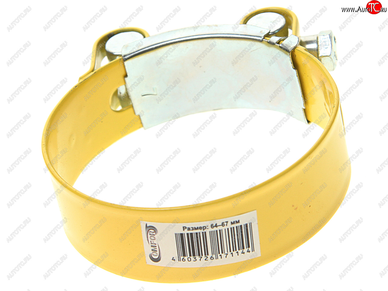 180 р. Хомут силовой d=064-067 (66) желтый COMFORT COMFORT c.64-67.ply  с доставкой в г. Вологда