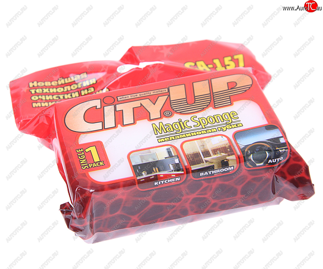 33 р. Губка меламиновая бытовая CITY UP CITY UP ca-157  с доставкой в г. Вологда