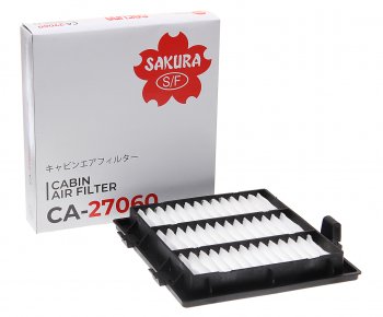 Фильтр воздушный салона HITACHI SAKURA SAKURA ca27060