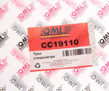 1 159 р. Вал гибкий спидометра HYUNDAI Porter QML QML cc19110  с доставкой в г. Вологда. Увеличить фотографию 3