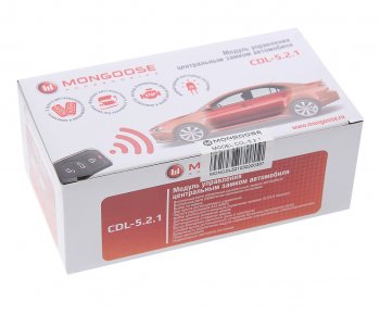 489 р. Брелок для сигнализации MONGOOSE MONGOOSE cdl-5.2.1  с доставкой в г. Вологда. Увеличить фотографию 3