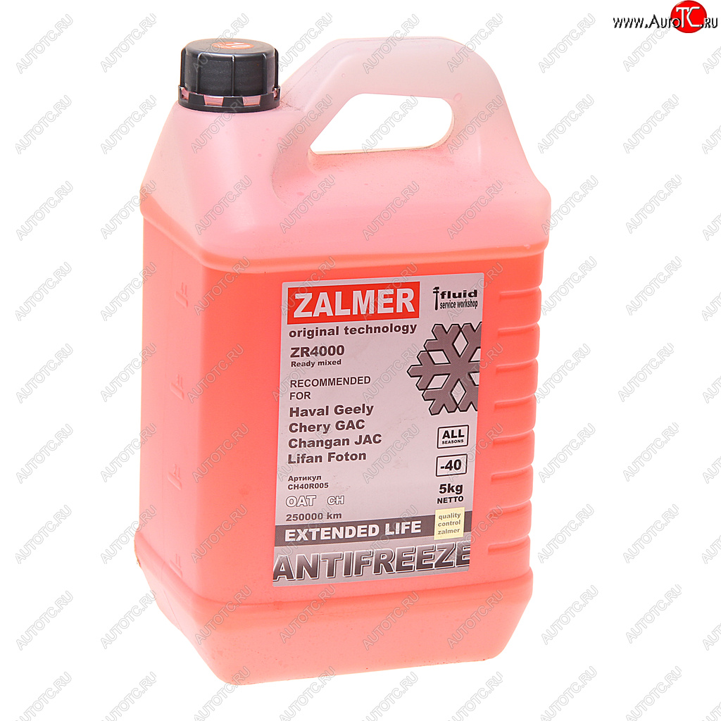 1 359 р. Антифриз красный -40C ZR4000 CH OAT 5кг ZALMER ZALMER ch40r005  с доставкой в г. Вологда