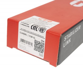 1 279 р. Стойка (тяга) переднего стабилизатора LH CTR BMW 1 серия E81 хэтчбэк 3 дв. рестайлинг (2007-2012)  с доставкой в г. Вологда. Увеличить фотографию 3