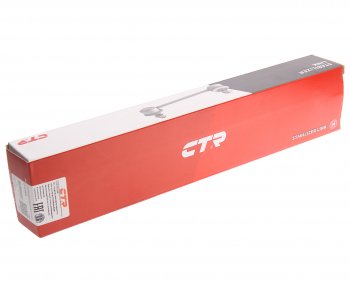 1 539 р. Стойка (тяга) переднего стабилизатора LH (xDrive) CTR  BMW 3 серия  E90 - X1  E84  с доставкой в г. Вологда. Увеличить фотографию 3