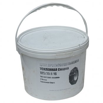 5 299 р. Цепь противоскольжения усиленная d=6мм R16 18575 ГАЗ-3302 (тип спарка, лесенка) 2шт. ЛИМ ПК ЛИМ цп 029  с доставкой в г. Вологда. Увеличить фотографию 3
