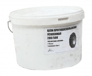8 649 р. Цепь противоскольжения усиленная d=8мм R20 10.00 280х508 ЗИЛ,КАМАЗ,МАЗ (тип лесенка) 2шт. ЛИМ ПК ЛИМ цп 033  с доставкой в г. Вологда. Увеличить фотографию 3