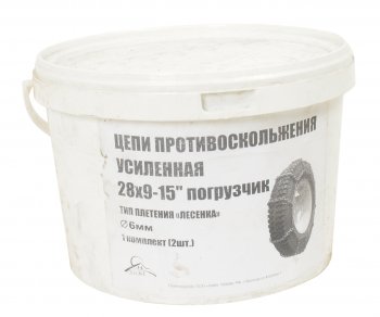 4 799 р. Цепь противоскольжения усиленная d=6мм 28х9-15 (8.15-15) для погрузчика (тип лесенка) 2шт. ЛИМ ПК ЛИМ цп 034  с доставкой в г. Вологда. Увеличить фотографию 3