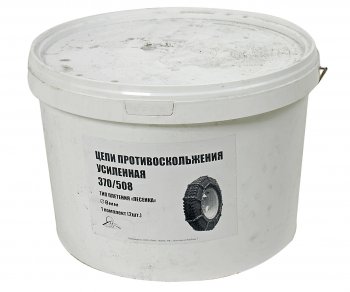 12 099 р. Цепь противоскольжения усиленная d=8мм R20 14.00 370х508 УРАЛ (тип лесенка) 2шт. ЛИМ ПК ЛИМ цп 041  с доставкой в г. Вологда. Увеличить фотографию 3