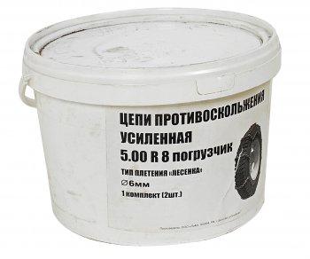 3 999 р. Цепь противоскольжения усиленная d=6мм R8 5.00 для погрузчика (тип лесенка) 2шт. ЛИМ ПК ЛИМ цп 043  с доставкой в г. Вологда. Увеличить фотографию 3