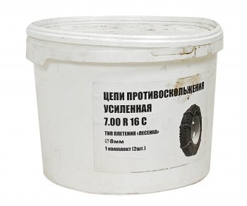 7 549 р. Цепь противоскольжения усиленная d=8мм R16С 7.00 (тип лесенка) 2шт. ЛИМ ПК ЛИМ цп 046  с доставкой в г. Вологда. Увеличить фотографию 3