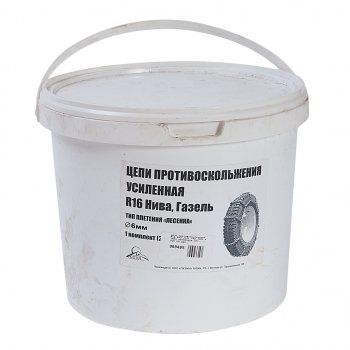 4 499 р. Цепь противоскольжения усиленная d=6мм R16 ВАЗ-2121,ГАЗ-3302 (тип лесенка) 2шт. ЛИМ ПК ЛИМ цп 065  с доставкой в г. Вологда. Увеличить фотографию 3